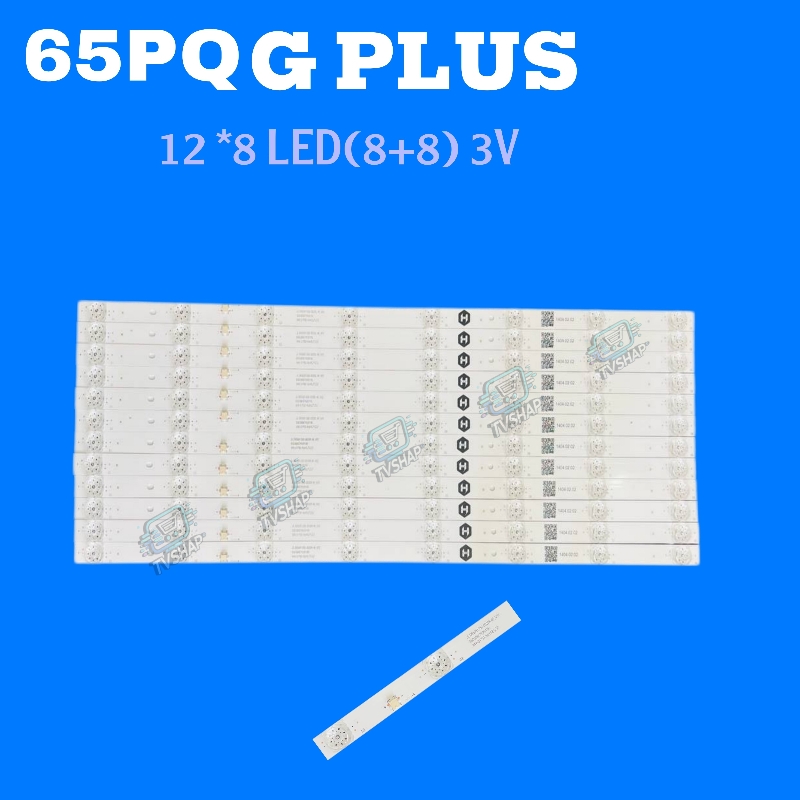 بک لایت تلویزیون جی پلاس 65PQمدل 65PQ732,65PQ736