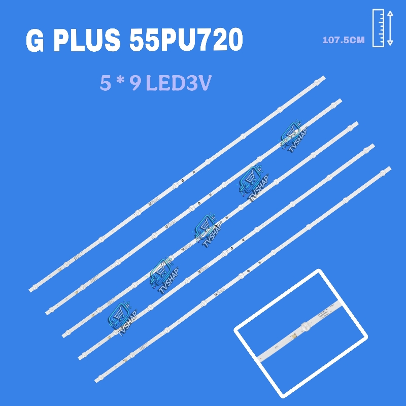 بک لایت اصلی تلویزیون جی پلاس55PU,55MU مدل55PU720Nو55MU732و55PU718Nو55PU716N